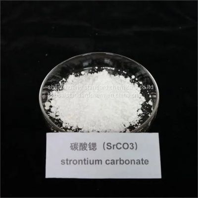 Strontium Carbonate Used For Strontium Salt Materials And Ceramics Industry Electronic Industry