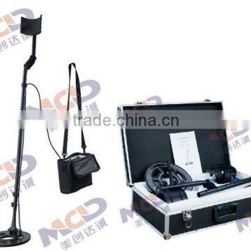 2014 hot selling MCD-FALCON military metal detectors for treasures hunting