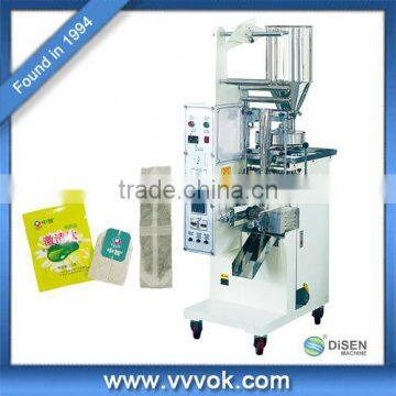 Automatic Double-chamber Packing Machine