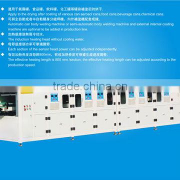 China induction drying oven