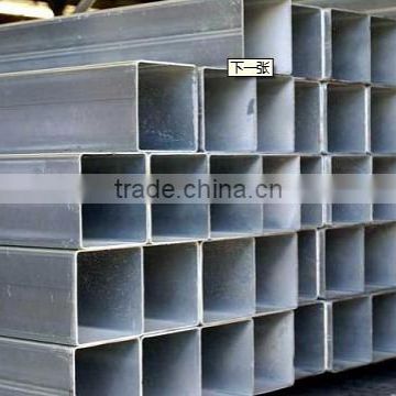 AISI 201 stainless steel rectangular square tubes