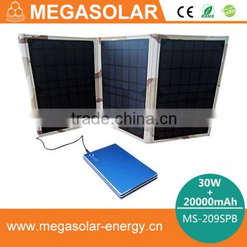 30W folding solar laptop charger with 20000mAh solar power bank | Model: MS-209SPB