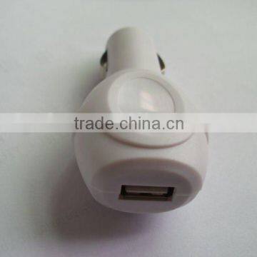 White Mobile Phone USB Cigarette Car Charger
