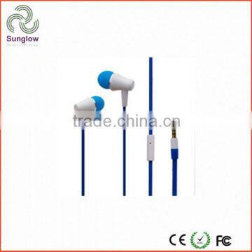 2.5mm earphone jack