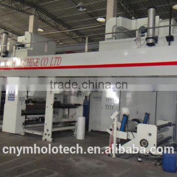 Automatic Best Seller Professional Multi-function Registered Place Film Lamination Machine