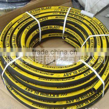 high quality sand blasting hose