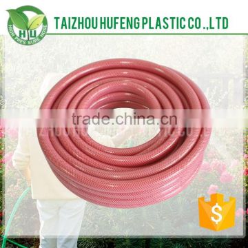 Quality-Assured New Fashion Colorful Expandable Garden Water Hose