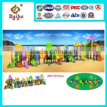 2016 Amusement park outdoor playground equipment