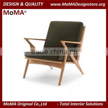 MA-MD118 Hotel Living Room Chairs Set, Ash Solid Wood Arm Chair