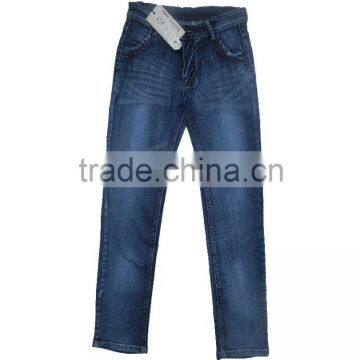 Men's fashion jeans business fatty cowboy pants