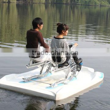 Pedal boat for rental / water bike for 2 people