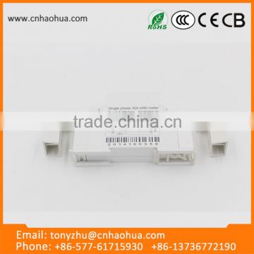 trading & supplier of china products din-rail kwh meter