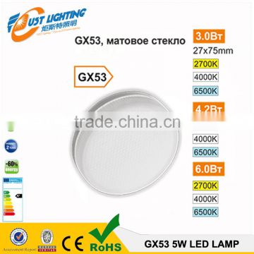SMD 2835 GX53-5W 380lm for GX53 LED Cabinet Light