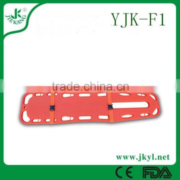 YJK-F1 Manufacturer direct selling high-end medical plastic spine board