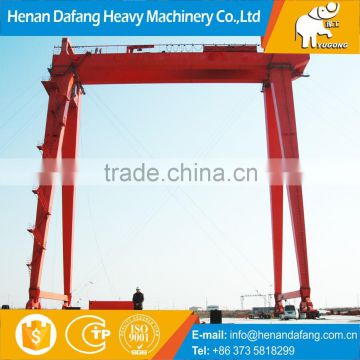 200t A Type Double Girder Ship Building Gantry Crane Made in China