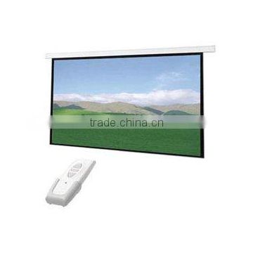VICTORY motorised projection screen