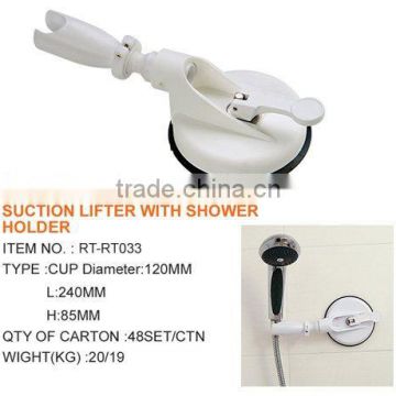 SUCTION LIFTER WITH SHOWER HOLDER