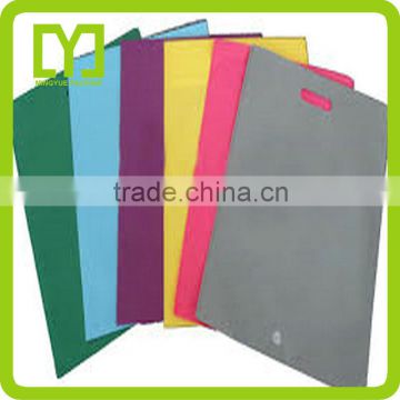 Yiwu China custom cheap shopping pp nonwoven bag