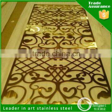 Golden color 3D Stainless steel art screen room divider partition for decorative