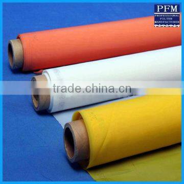 Paint Filter Cloth