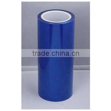 Professional Blue Glass Protective Film