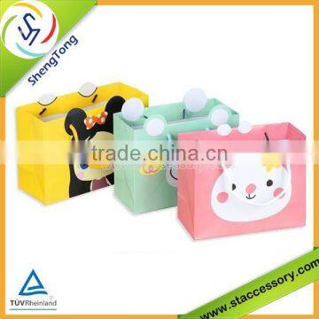 Fancy and high quality cute paper bag /customized paper gift bag hot selling