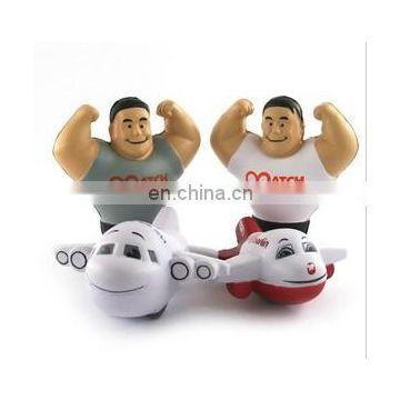 2017 new arrival!! Customized stress ball promotional gifts stress ball