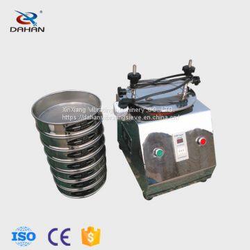 Low Noise Vibration Screen Sifter Filtering Machine For Sale