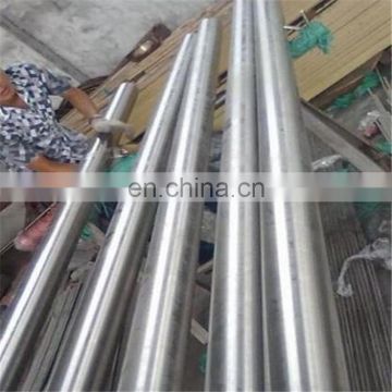 Fast Delivery 304 Astm 316L Stainless Steel Round Bar