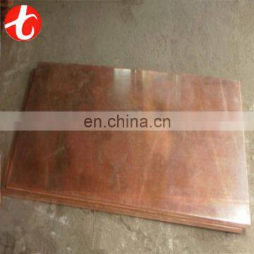 copper plate for earthing