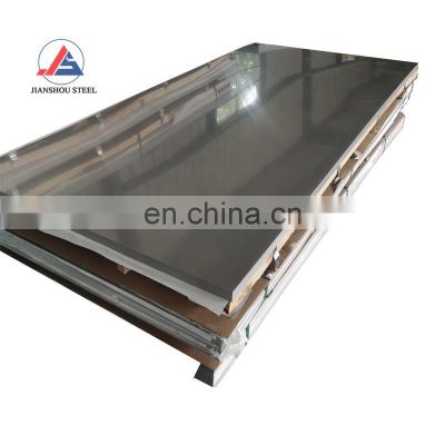 hot rolled/cold rolled 2B BA NO.4 8K N0.1 finished stainless steel sheet garde 201 304 410 420 430 440 630