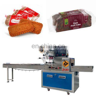 High quality food pillow bag packing machine biscuit cake toast bread packing machine instant noodles flow packing machine