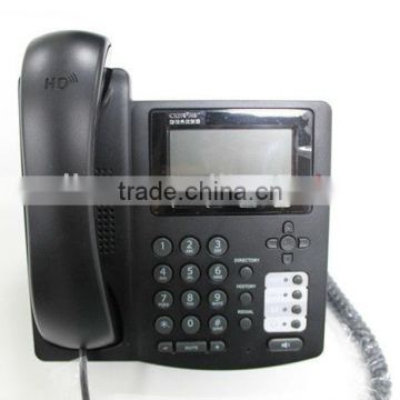 HB guowei Series SIP Phone with 2 SIP lines