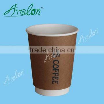 2016 New hot drink COFFEE Kraft paper cup with lid