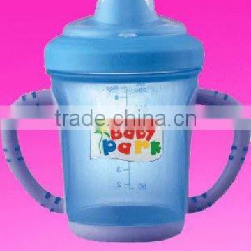 nice baby Drinking cup