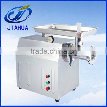 automatic meat mincer/32 cheap meat mincer