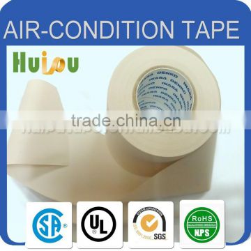 Wholesale beige color air condition tape pvc material