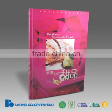 High Quality Perfect Binding Recipe Book Printing Guangzhou