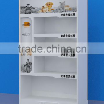 ML-16093 Effictive petfood metallic display stand for retails/High Quality shelves/floor displays