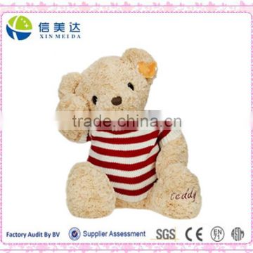 Cuddly Teddy Bear Plush Toy