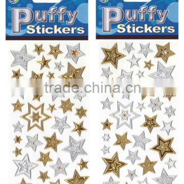Metal puffy sticker _Star_Butterfly