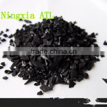 Coal Granular Activated Carbon for drinking water