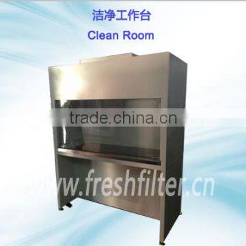 High quality horizontal laminar flow clean worktable (manufacturer)