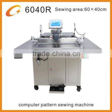 backpacks automatic pattern sewing machine