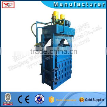 non manual waste paper baling machine for sale fiber baling machine