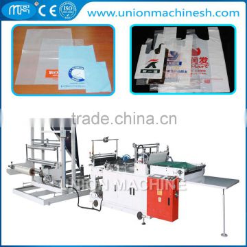 Heat 3 Side Seal Air Bubble Film Bag Making Machine for Small Bags