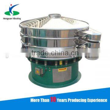 Made in China double deck sieve shaker machine