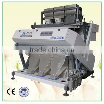 high capacity intelligent image parboiling rice color sorter machine, rice color sorting