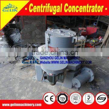 High quality gold dust concentrator