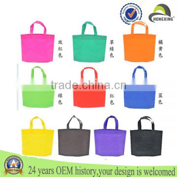 custom handbags made pp Non woven fabric shopping bags Garment Bag wholesale
